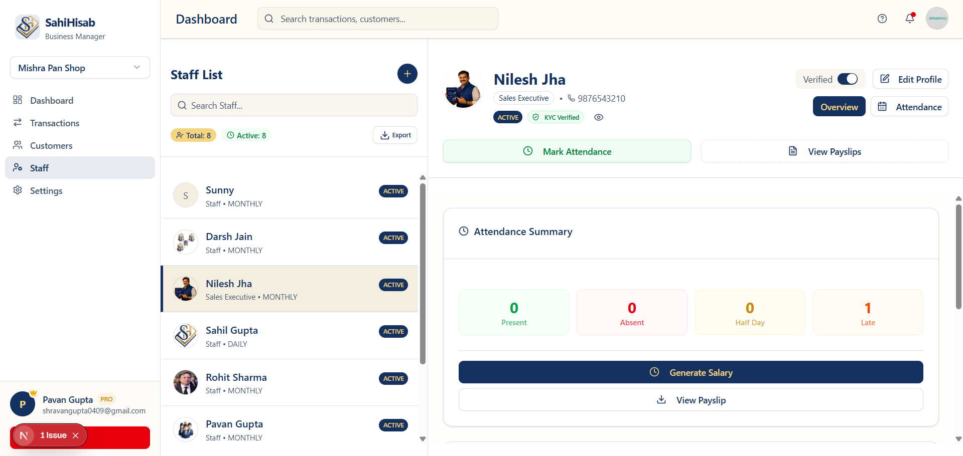 SahiHisab AI — Business Accounting SaaS screenshot